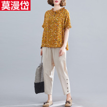 Casual cotton linen set women Summer new 4050 year old mother foreign style plus size Haren pants linen two-piece set