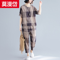 Cotton and hemp fashion suit Womens summer casual Western style plaid loose large size short-sleeved top Harlan pants Linen two-piece set