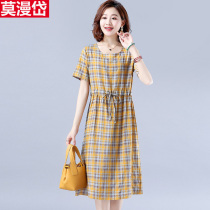 Literary cotton and linen plaid dress womens summer new mother belly large size thin age Foreign style linen skirt