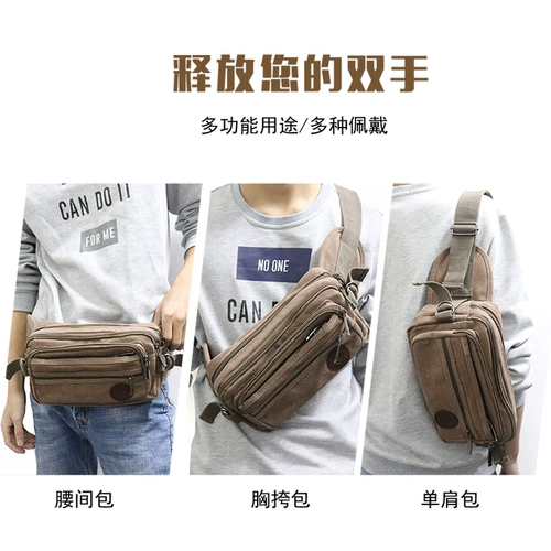 Вместительная и большая поясная сумка подходит для мужчин и женщин, спортивный износостойкий мобильный телефон, для бега