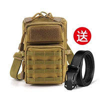 Хаки ремень