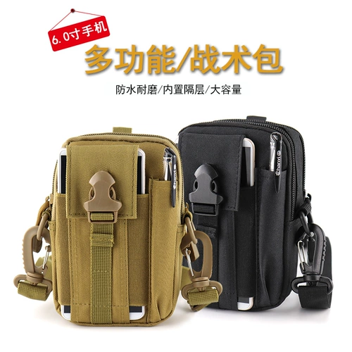 Тактический ремень, дорожная поясная сумка, спортивная сумка через плечо для пожилых людей, для среднего возраста