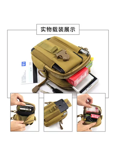 Тактическая дорожная спортивная универсальная поясная сумка, сумка через плечо, ремень