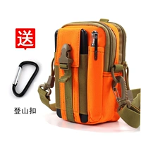 Оранжевая красная [продвинутая модель] Страсть с пряжкой альпинизма+ремешок