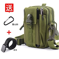 Военный зеленый [премиум -модель] плюс ремень