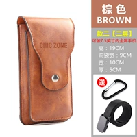 Стиль 2 коричневый [два слоя] плюс ремень