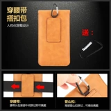 Спортивный дорожный водонепроницаемый ремень, поясная сумка, чехол, для мужчины среднего возраста