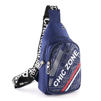 Темно -синий 【x8033】