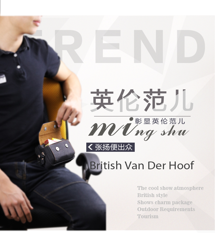 2019 mới túi điện thoại di động nam đa chức năng đeo dọc đai thắt lưng túi đeo thực tế đeo 6 inch 6,5 inch túi đeo - Túi điện thoại túi đựng điện thoại đeo hông