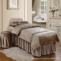European Italian velvet beauty bedspread four-piece set high-end beauty salon SPA massage beauty physiotherapy bed set