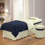 Косметическое покрывало, хлопковый комплект, индивидуальный массажер, 4 предмета, простой и элегантный дизайн