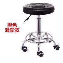 Explosion-proof beauty stool rotating lifting big worker skating wheelchair hairdressing makeup nail hairdressing hairdressing salon for hair salon