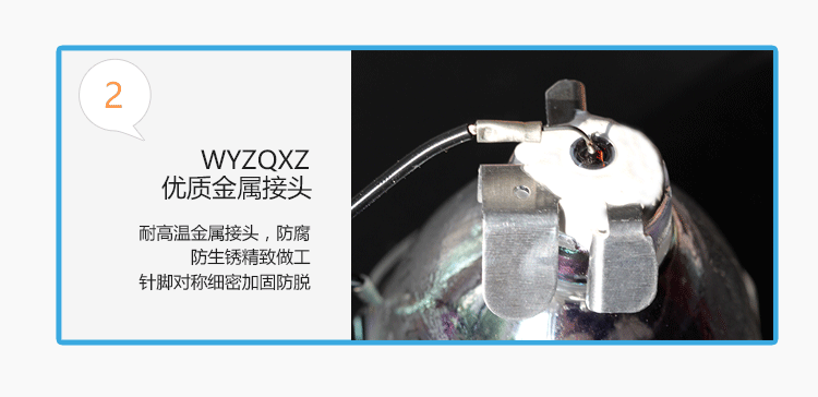 Xinguang phù hợp với bóng đèn máy chiếu Epson Epson CB-X36 / S120 / W04 / W32 / W31 / U32 / W29 / X27 / X04 / S17 CH-TW5200 / TW495 / ELPLP88 - Phụ kiện máy chiếu máy chiếu hitachi