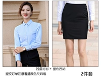 Рубашка, юбка