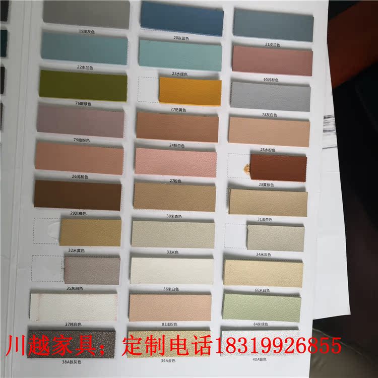 Ghế phòng khách tối giản Bắc Âu Ghế ăn phong cách Phòng khách thiết kế nội thất Ghế da bọc da Ghế da dày hàng loạt sofa phòng ngủ