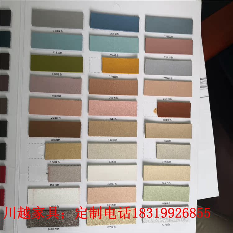 Ghế phòng khách tối giản Bắc Âu Ghế ăn phong cách Phòng khách thiết kế nội thất Ghế da bọc da Ghế da dày hàng loạt sofa phòng ngủ