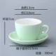 180 250 300ml dung tích lớn cốc cà phê gốm Ý và bộ đĩa kéo hoa cốc latte cốc tùy chỉnh logo - Cà phê