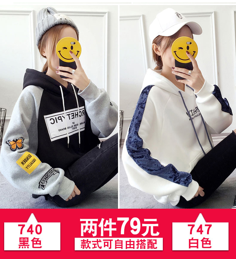 Sweatshirt femme HAN XIAOTONG - Ref 3214123 Image 40