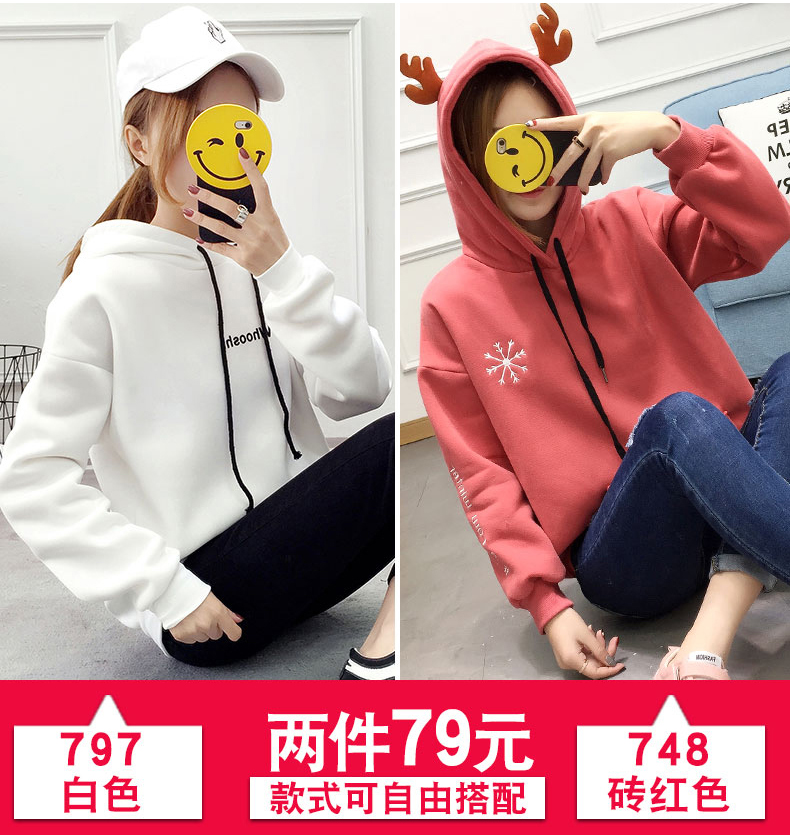 Sweatshirt femme HAN XIAOTONG - Ref 3214123 Image 66