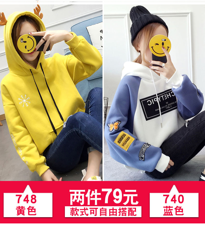 Sweatshirt femme HAN XIAOTONG - Ref 3214123 Image 22