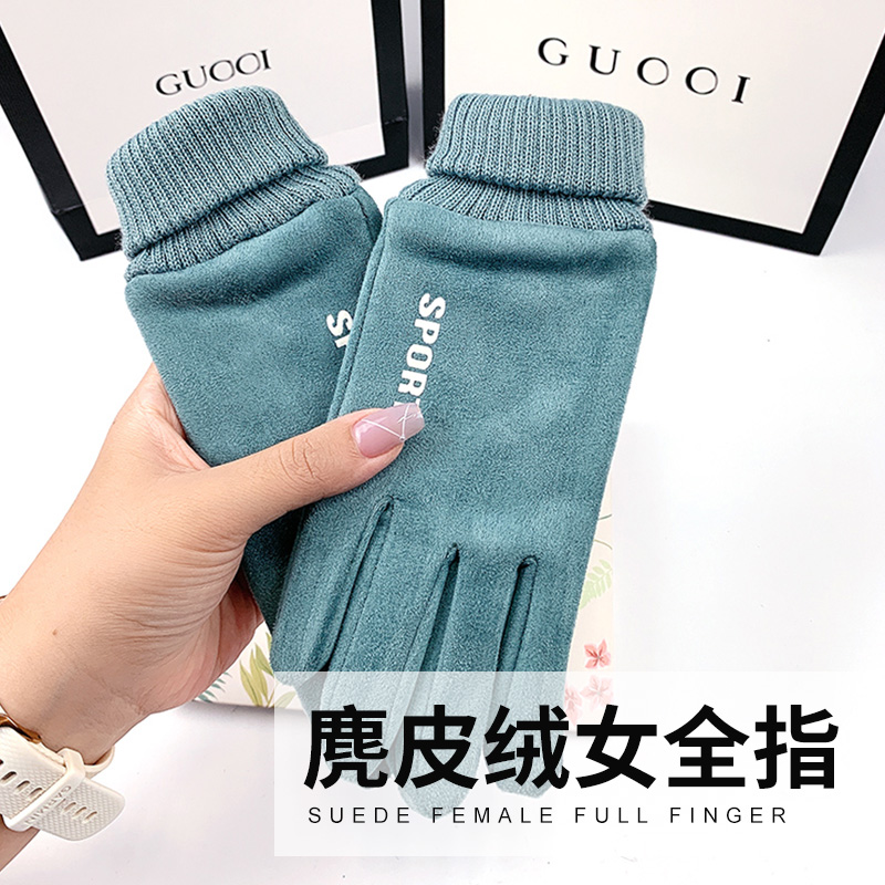 Fuji Daqiu Winter New Women Riding Gloves Bike Mountaineering Car Full Finger Bike Road Car Outdoor drive