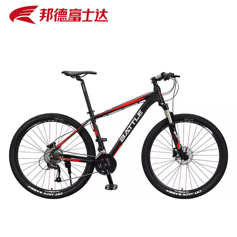 Bond Fushida 25Th Anniversary Edition 27/30 Speed Shimano Oil Disc 27.5inch Mountain Bike for Adults Bond Fushida 25Th Anniversary Edition 27/30 Speed Shimano Oil Disc 27.5inch Mountain Bike for Adults