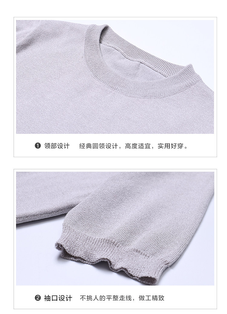 Tenue de loisirs femme - Ref 3240228 Image 9