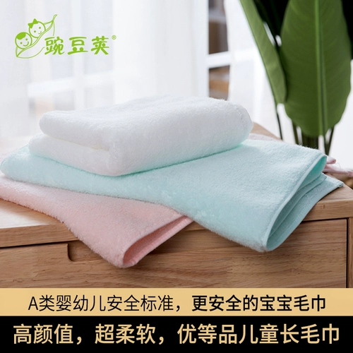Детское хлопковое мягкое банное полотенце для новорожденных для умывания, хорошо впитывает воду