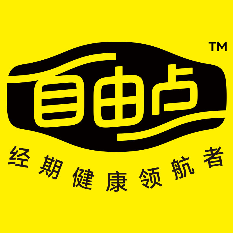 自由点官方企业店的LOGO