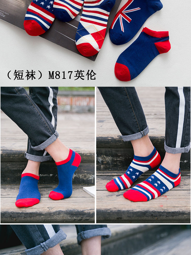 Vớ nam Vớ cotton Bốn mùa Vớ mùa thu Khử mùi mồ hôi Cotton vớ cao eo bóng rổ vớ tất gấu nữ