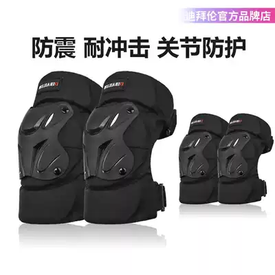 Dubai Lun locomotive knee pads anti-fall Knight off-road equipment knee windproof men's and women's protective equipment full set of four seasons Universal