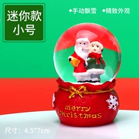 [Мини-маленький] пожилые и мальчики