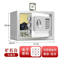 Медный электронный пароль+ключ+инвестиции в монеты (50 Вт)