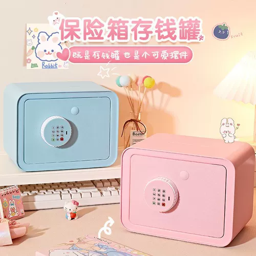 2025 новая усовершенствованная детская копилка с кодовым замком, модель для взрослых, может только входить и выходить, безопасные украшения для мальчиков и девочек