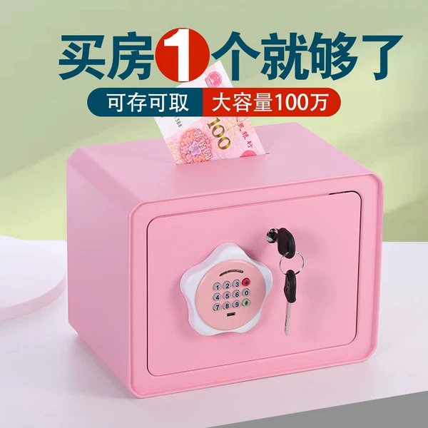 Товары от 七彩考啦旗舰店