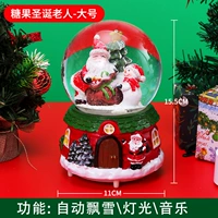 Большая конфеты Santa Santa ★ Auto Snow ★ Красочные огни ★ 8 музыка