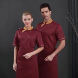 Краткий мужской отель шеф -повара