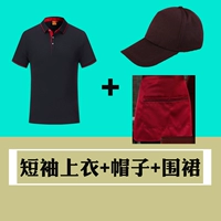 Жемчужный хлопок (топ+шляпа+фартук)