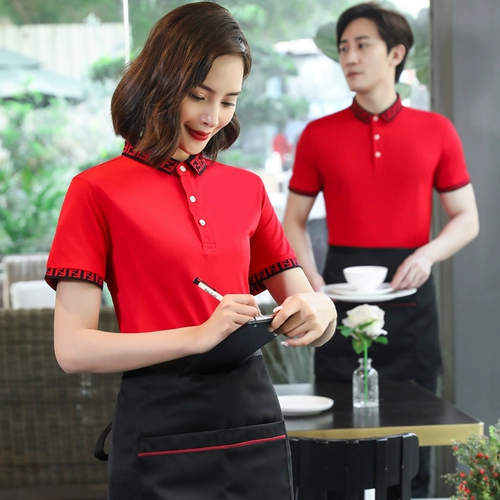 Летний чай с молоком для работы, футболка подходит для мужчин и женщин, короткий рукав, делается под заказ