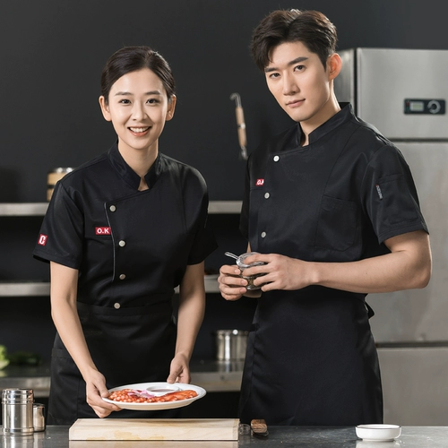 Летний ледяной шелк шеф -повар