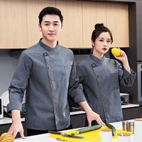 Серые длинные рукава (одиночный топ)