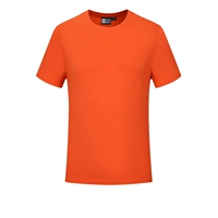 Оранжевый топ (нормальный стиль)