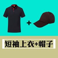 Жемчужный хлопок (топ+шляпа)