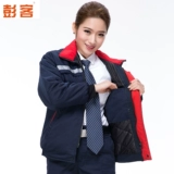 Зимний лонгслив, комбинезон, пуховик, куртка, увеличенная толщина