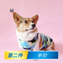 Dogs clothes spring summer thin in summer pure cotton camouflate vest Cokie Fashopper teddy small and medium dog Two-foot summer dress