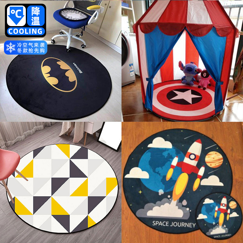 Round stun carpet hanging basket hanging chair cushion round floor mat computer chair swivel chair cushion bedroom bedside blanket