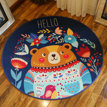Childrens room cartoon animation round carpet Bedroom study cloakroom floor mat Computer chair swivel chair hanging blue floor mat