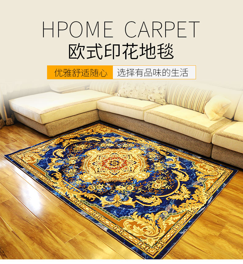 Phong cách châu âu phòng khách thảm sofa bàn cà phê thảm ngủ cạnh giường ngủ chăn tatami đầy đủ thảm sàn mat nhà tùy biến