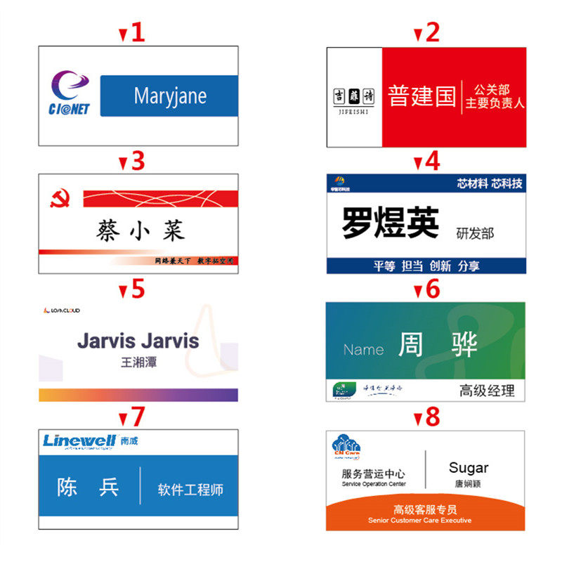 Station cards Inner core table Card Desk signs Table Cards Station Cards Inner Page Customised Inside Page Customised Toobao-Taobao