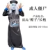 Cosplay hóa trang kinh dị trang phục chính thức dành cho người lớn Nhà Thanh trang phục nam zombie trang phục Halloween ma quần áo trang phục haloween Trang phục haloween